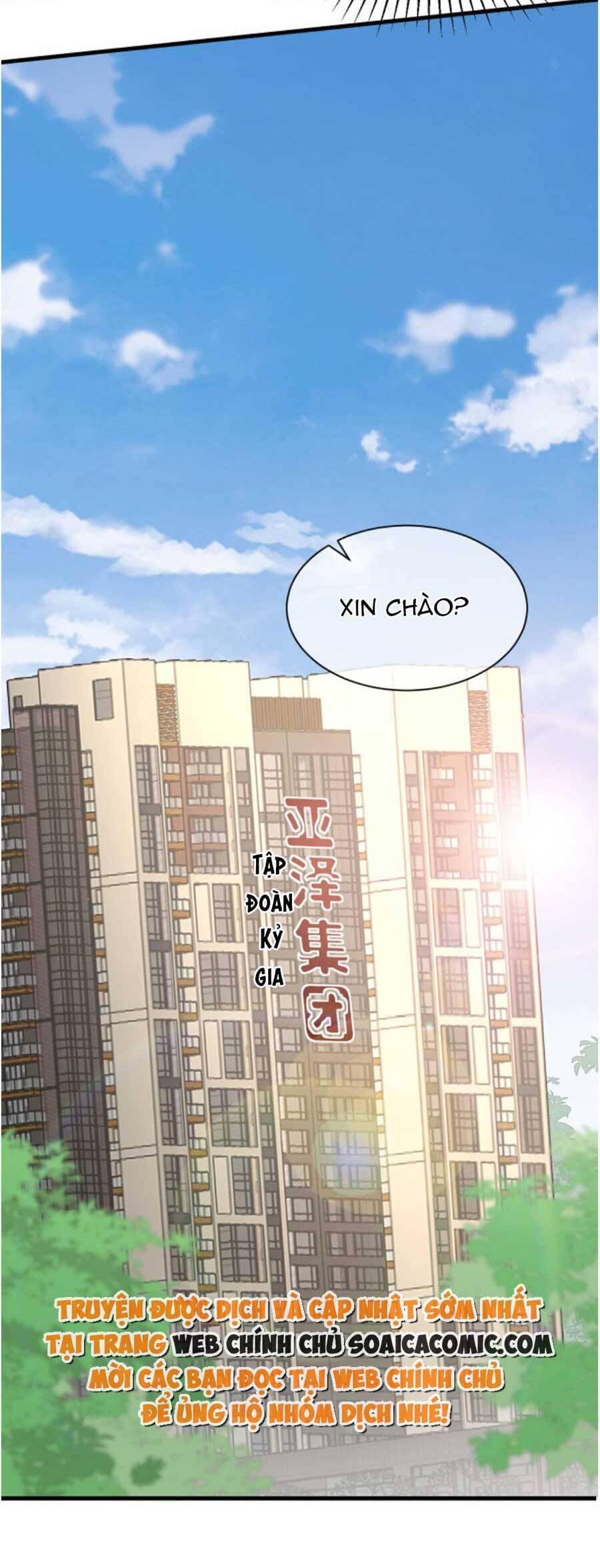 Kỷ Tổng Kiều Thê Vừa Hung Vừa Sủng Chapter 30 - 26
