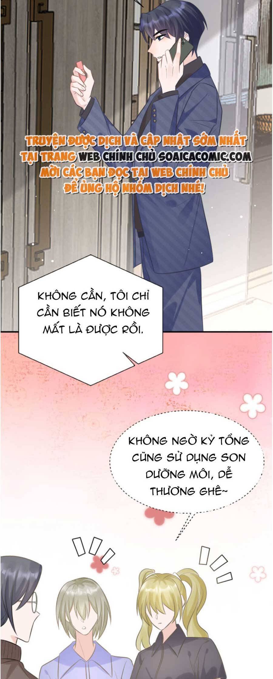 Kỷ Tổng Kiều Thê Vừa Hung Vừa Sủng Chapter 30 - 28