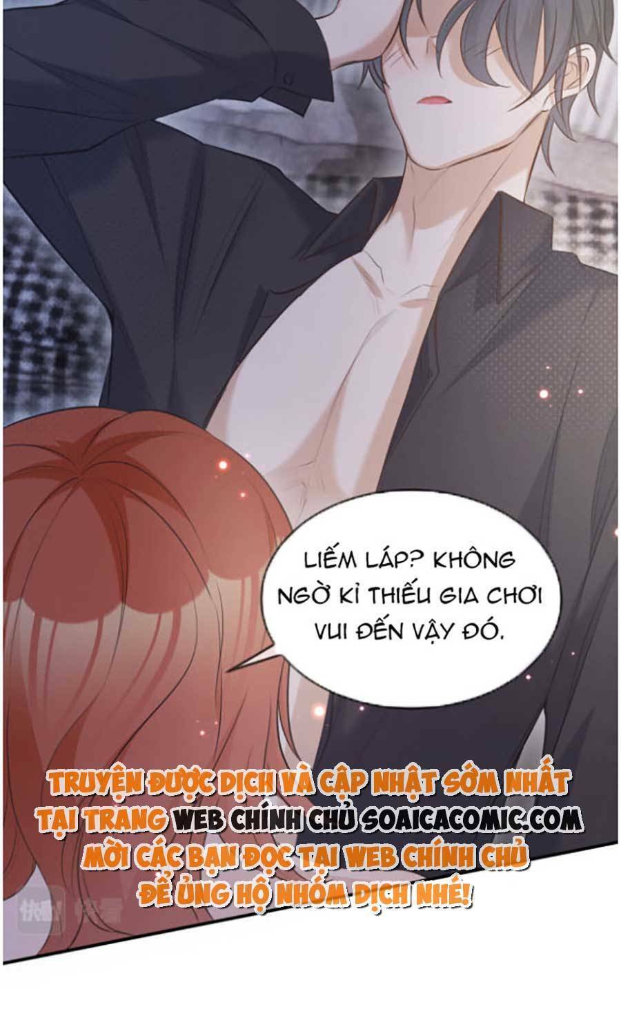 Kỷ Tổng Kiều Thê Vừa Hung Vừa Sủng Chapter 1 - 16