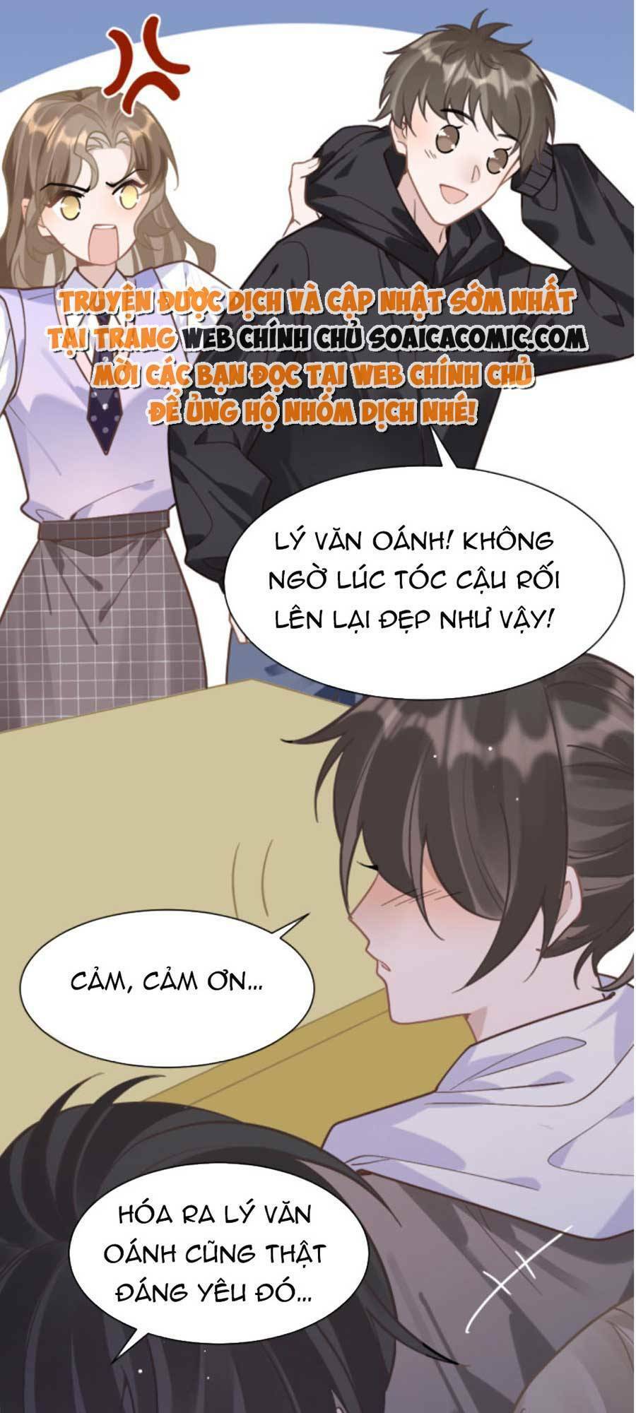 Kỷ Tổng Kiều Thê Vừa Hung Vừa Sủng Chapter 10 - 12