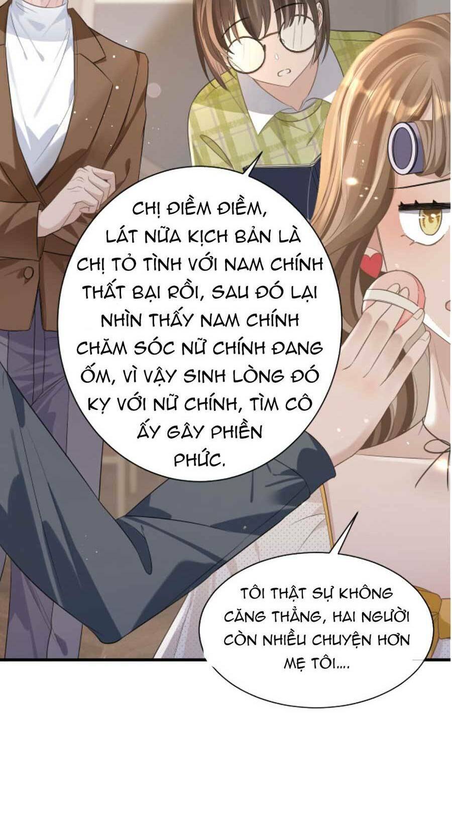 Kỷ Tổng Kiều Thê Vừa Hung Vừa Sủng Chapter 17 - 15