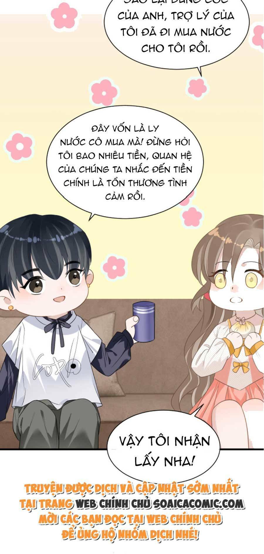 Kỷ Tổng Kiều Thê Vừa Hung Vừa Sủng Chapter 17 - 10