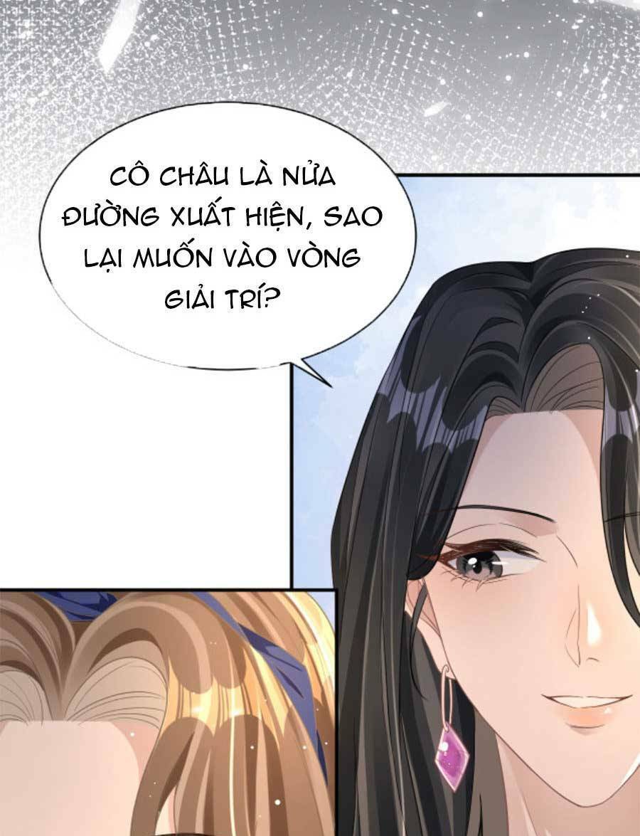 Kỷ Tổng Kiều Thê Vừa Hung Vừa Sủng Chapter 19 - 13