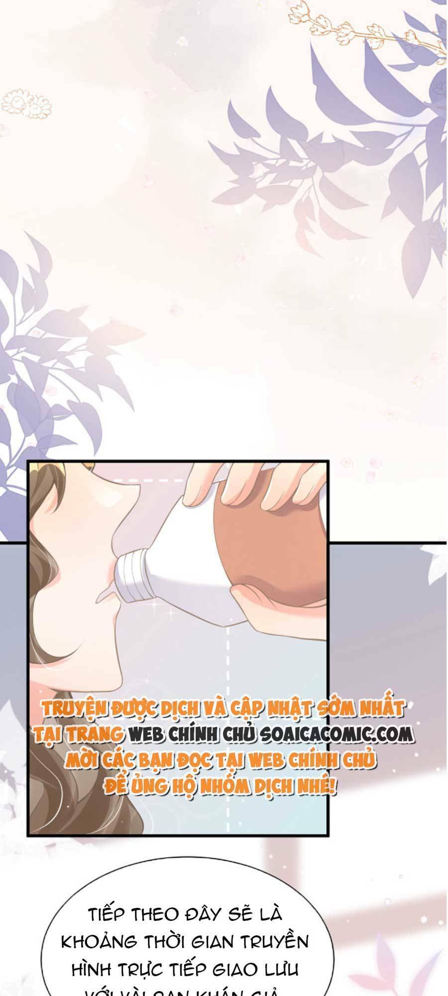 Kỷ Tổng Kiều Thê Vừa Hung Vừa Sủng Chapter 22 - 2