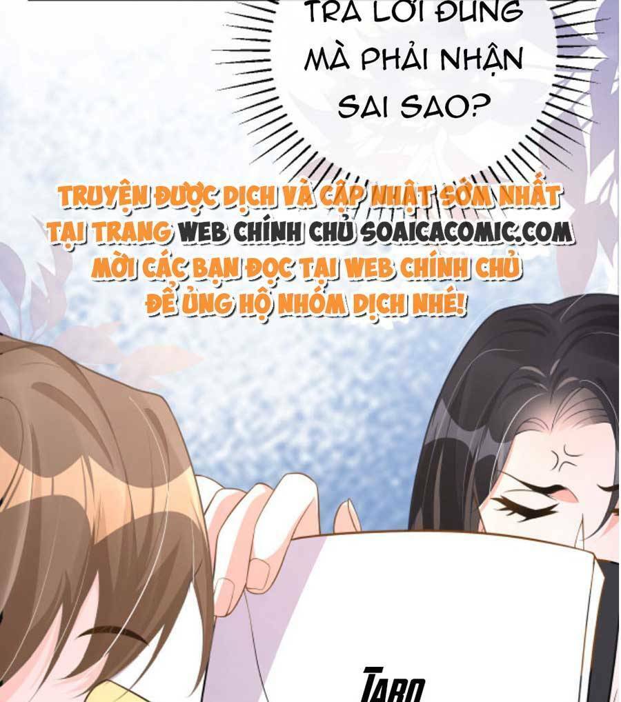 Kỷ Tổng Kiều Thê Vừa Hung Vừa Sủng Chapter 22 - 14