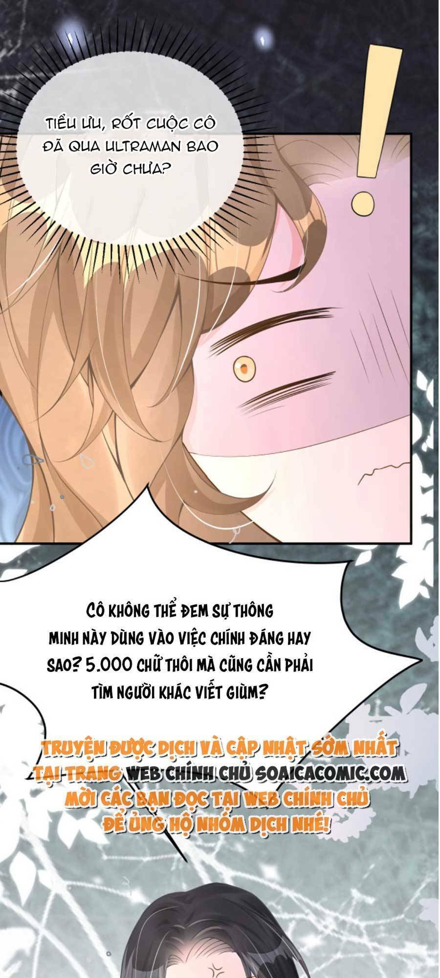 Kỷ Tổng Kiều Thê Vừa Hung Vừa Sủng Chapter 22 - 16
