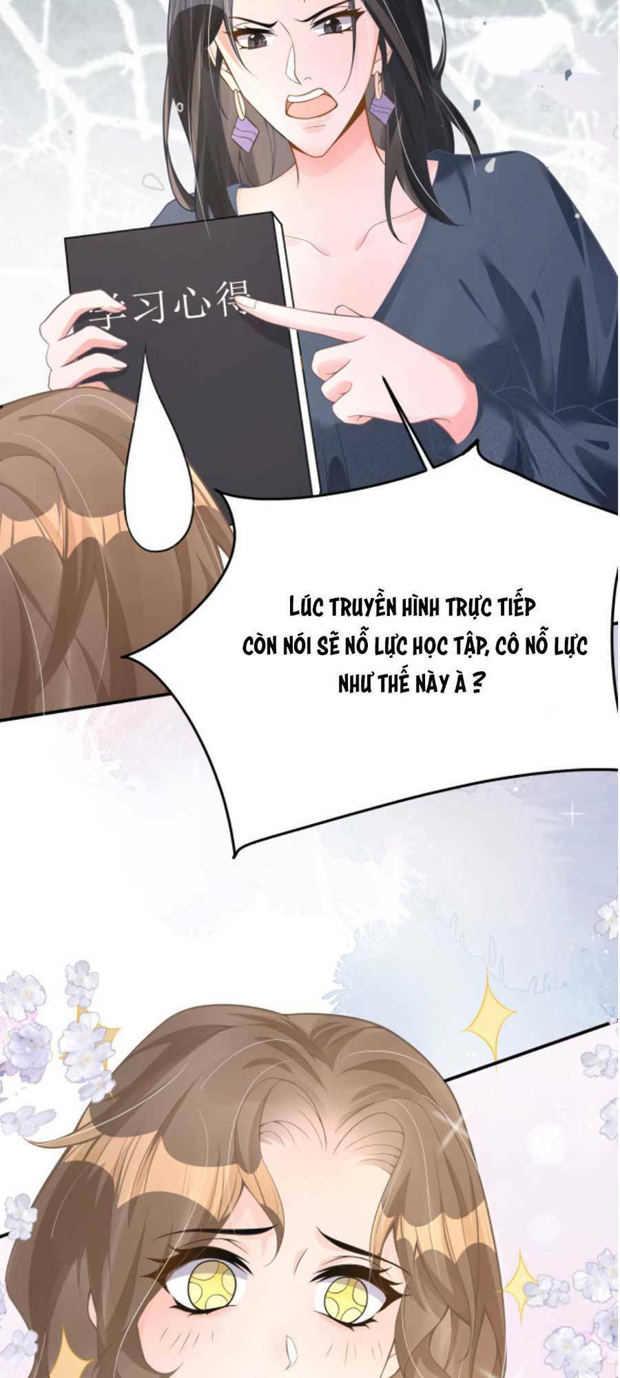 Kỷ Tổng Kiều Thê Vừa Hung Vừa Sủng Chapter 22 - 17