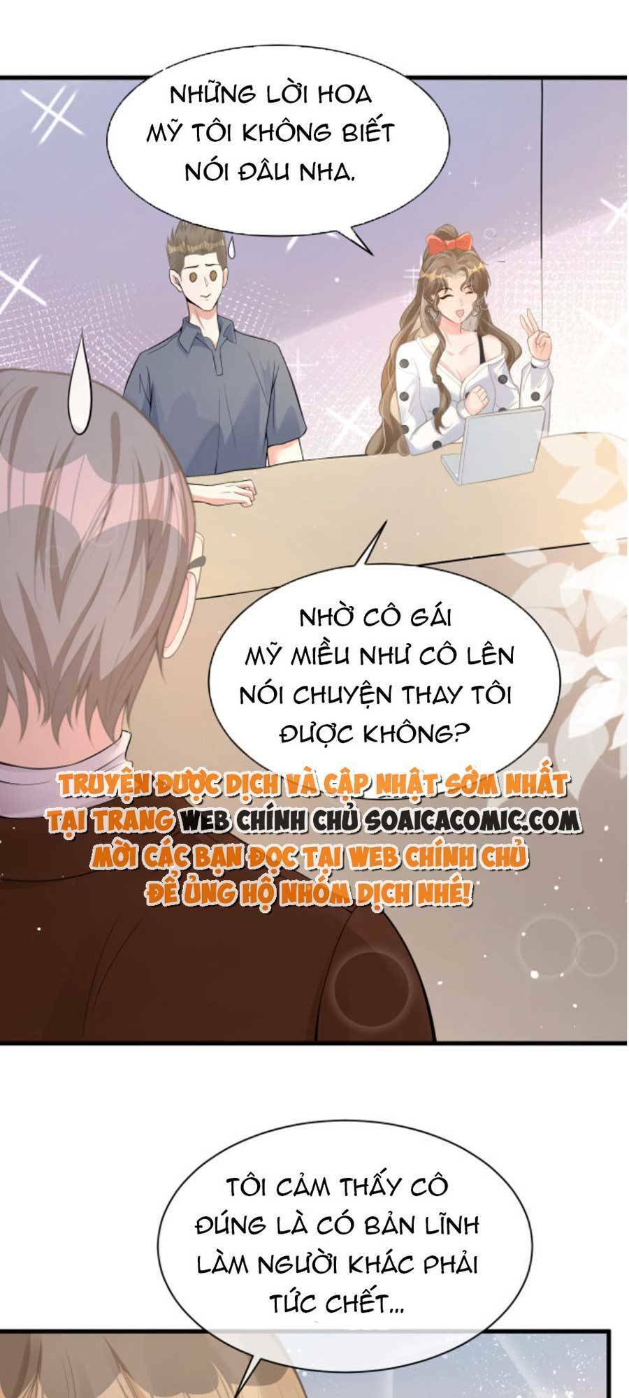 Kỷ Tổng Kiều Thê Vừa Hung Vừa Sủng Chapter 22 - 6