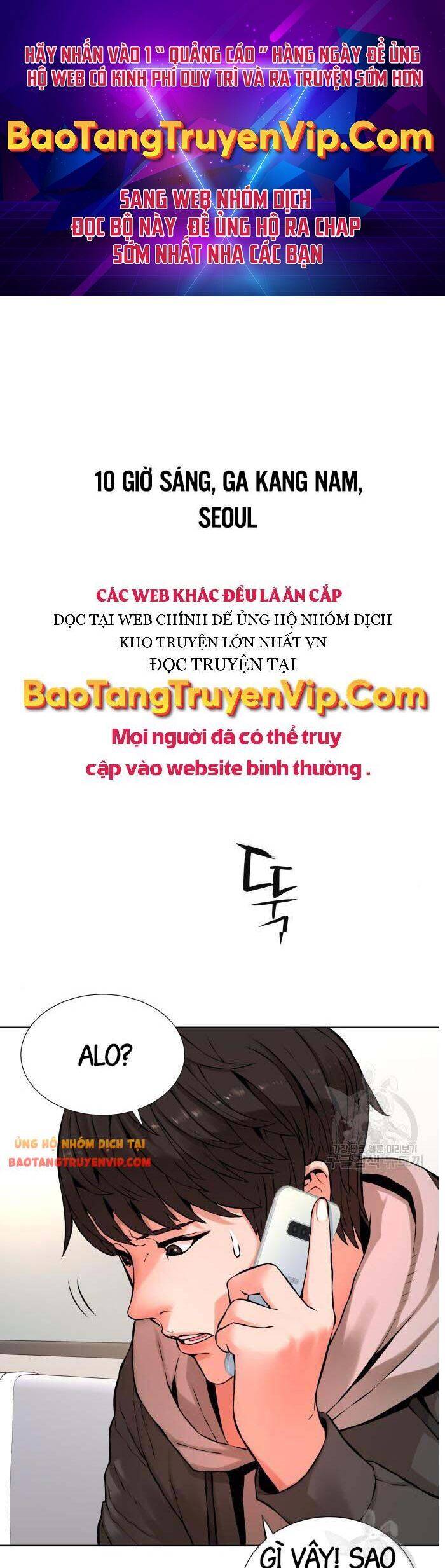 Thám Hiểm Giả Tài Ba Chapter 4 - 1