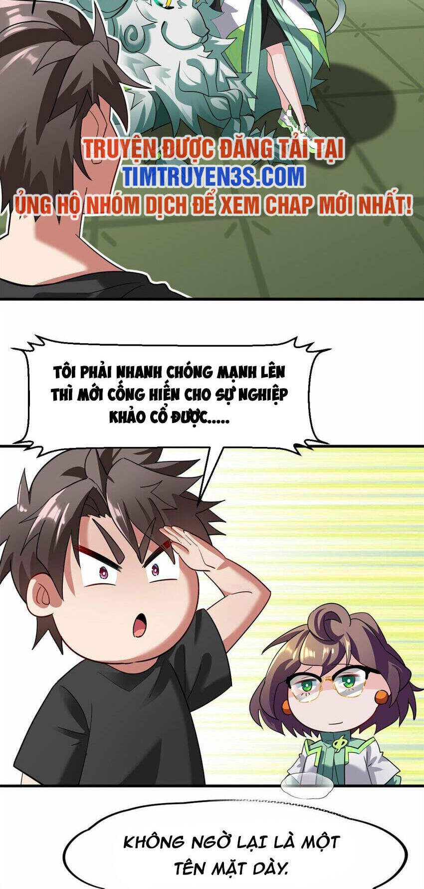 Ngự Thú Phản Khoa Học Chapter 30 - 23