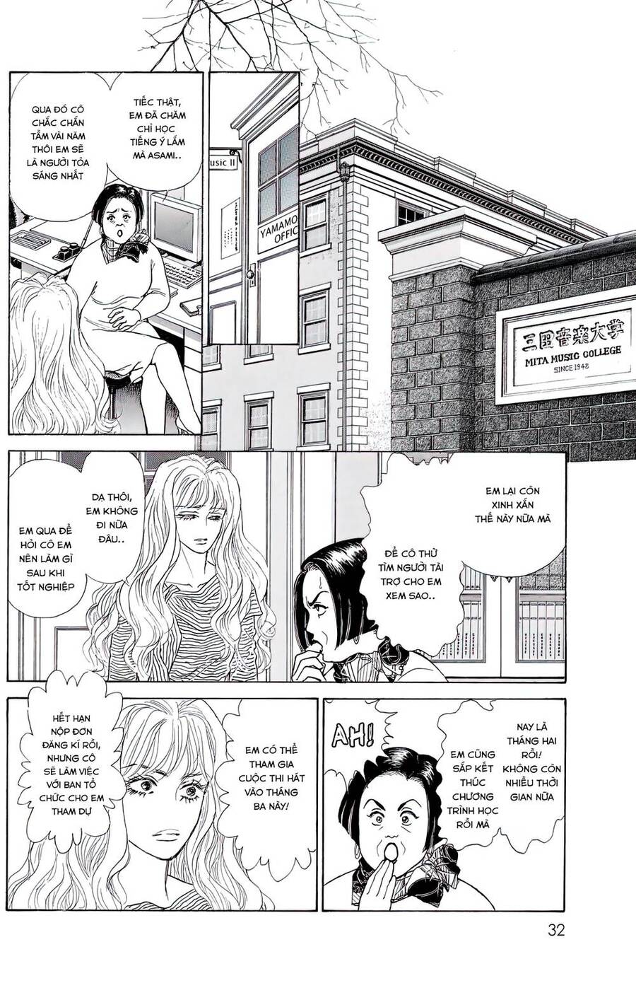 Pride Chapter 2 - 1