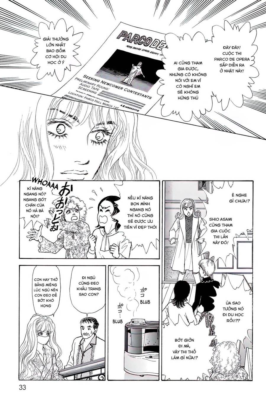 Pride Chapter 2 - 2