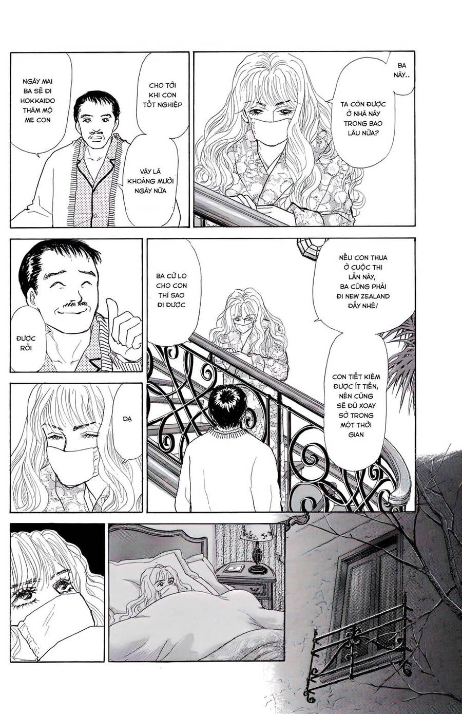 Pride Chapter 2 - 3