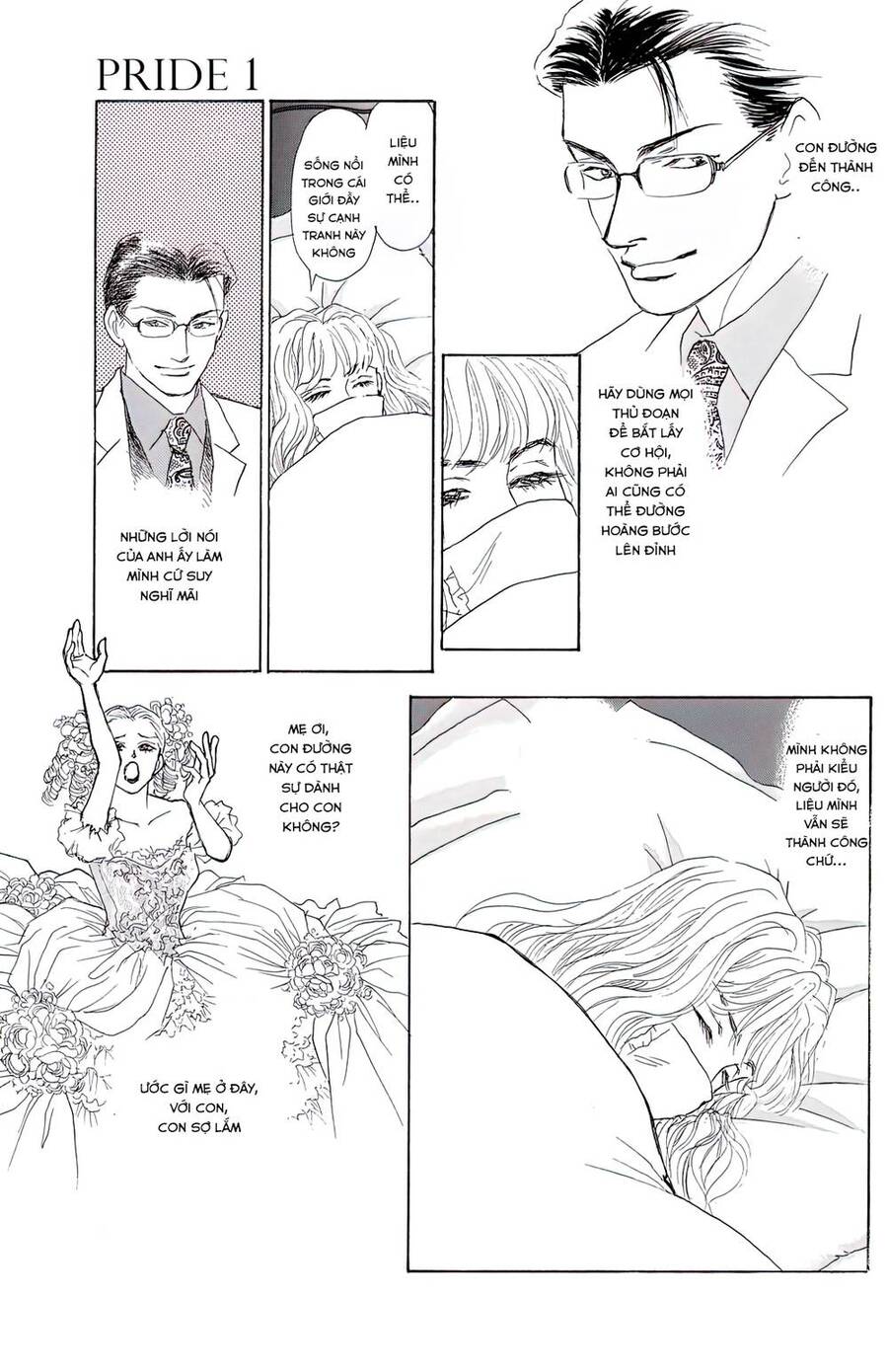 Pride Chapter 2 - 4
