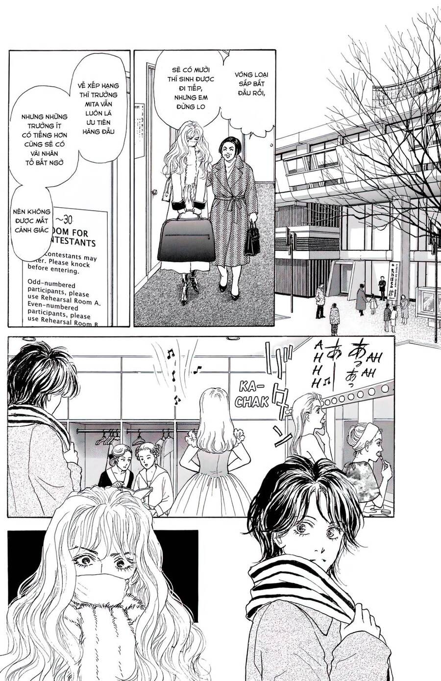 Pride Chapter 2 - 5