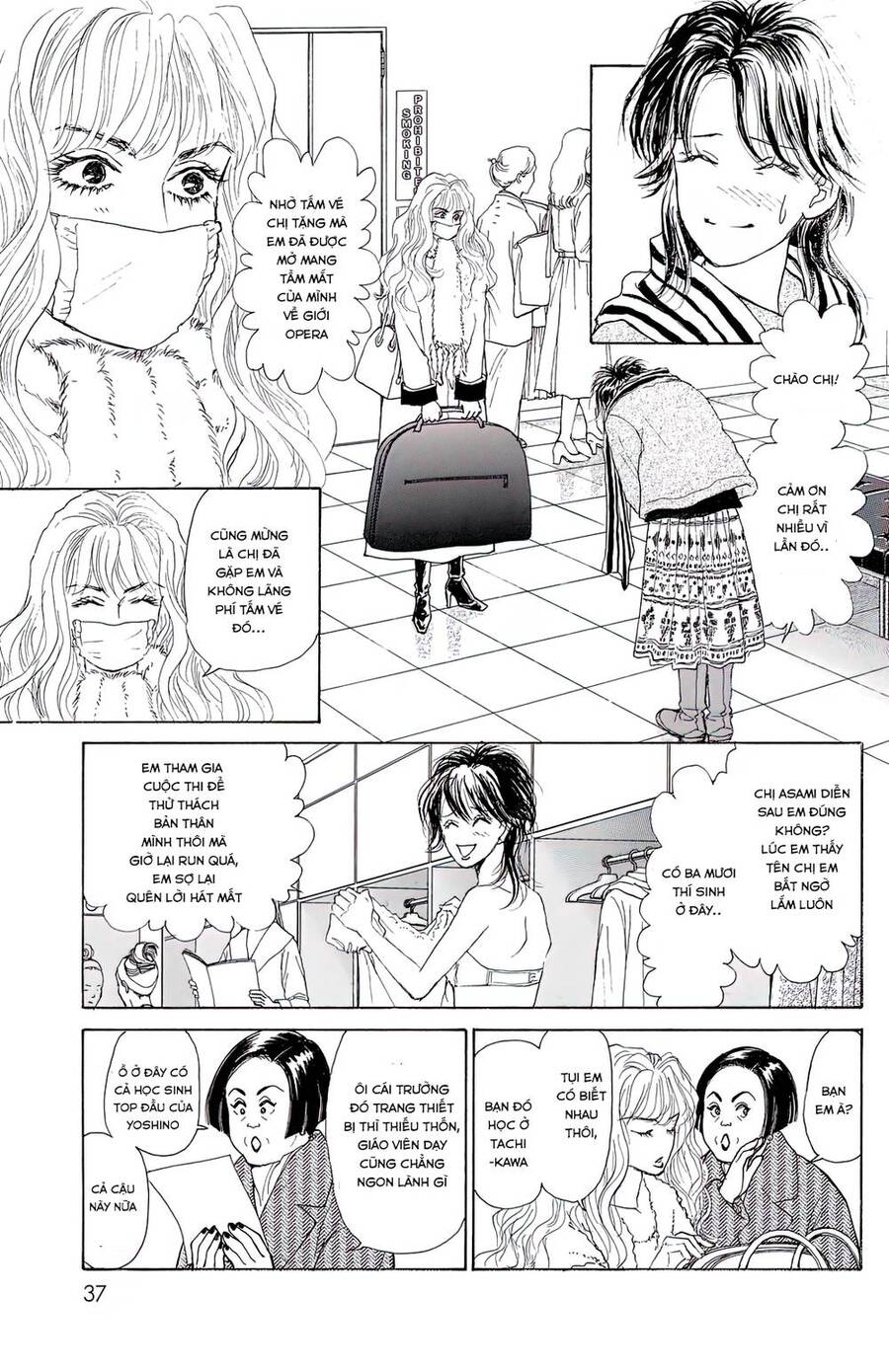 Pride Chapter 2 - 6