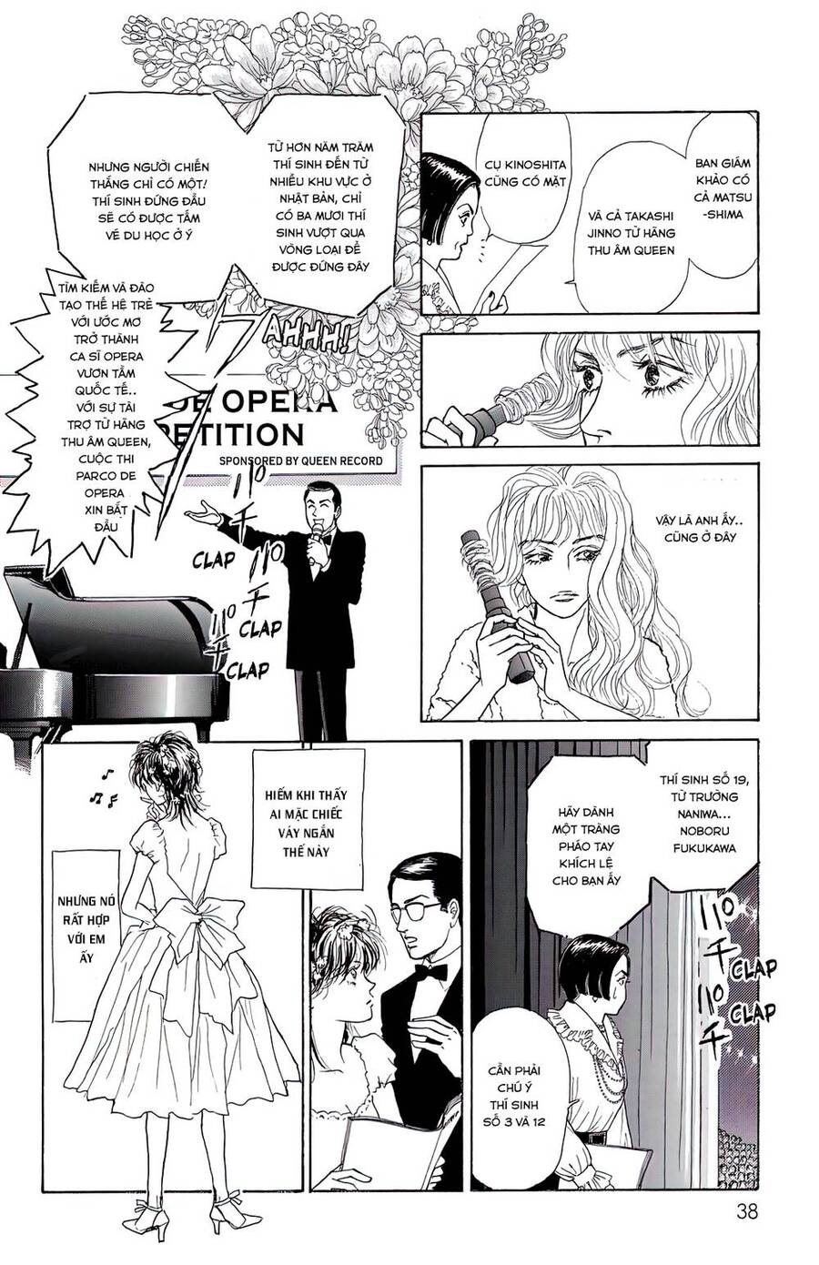 Pride Chapter 2 - 7