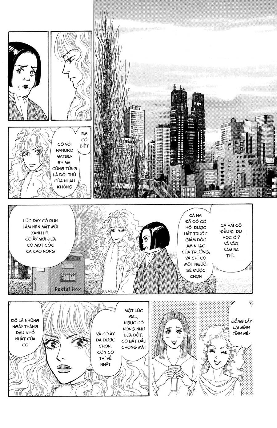 Pride Chapter 3 - 1
