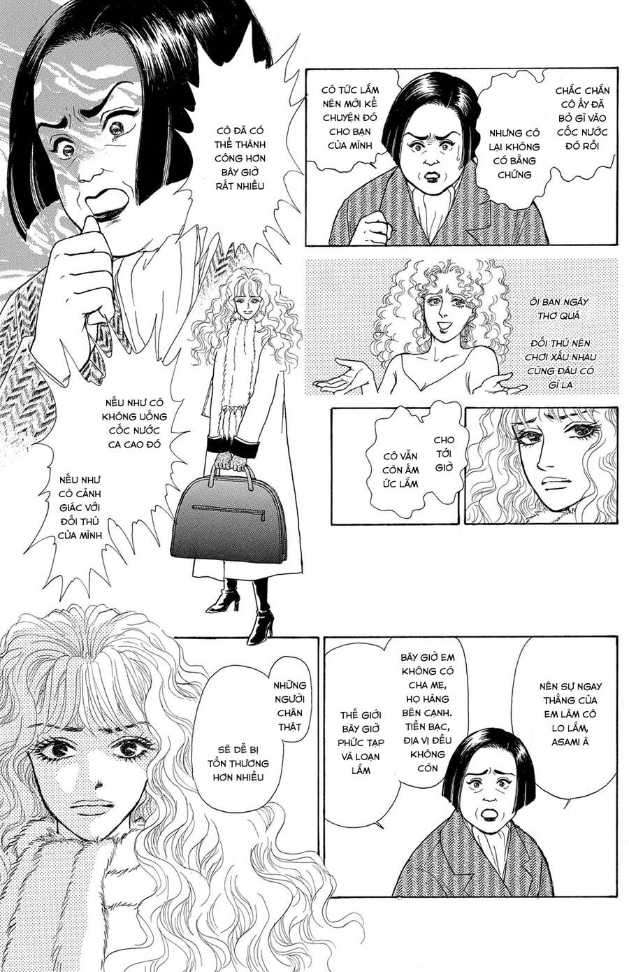Pride Chapter 3 - 2