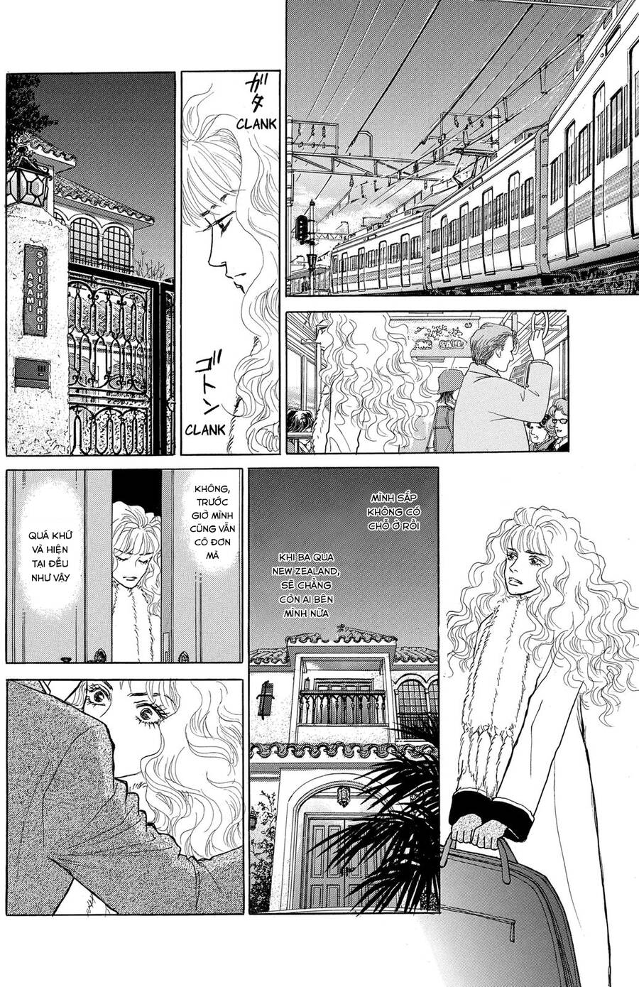Pride Chapter 3 - 3