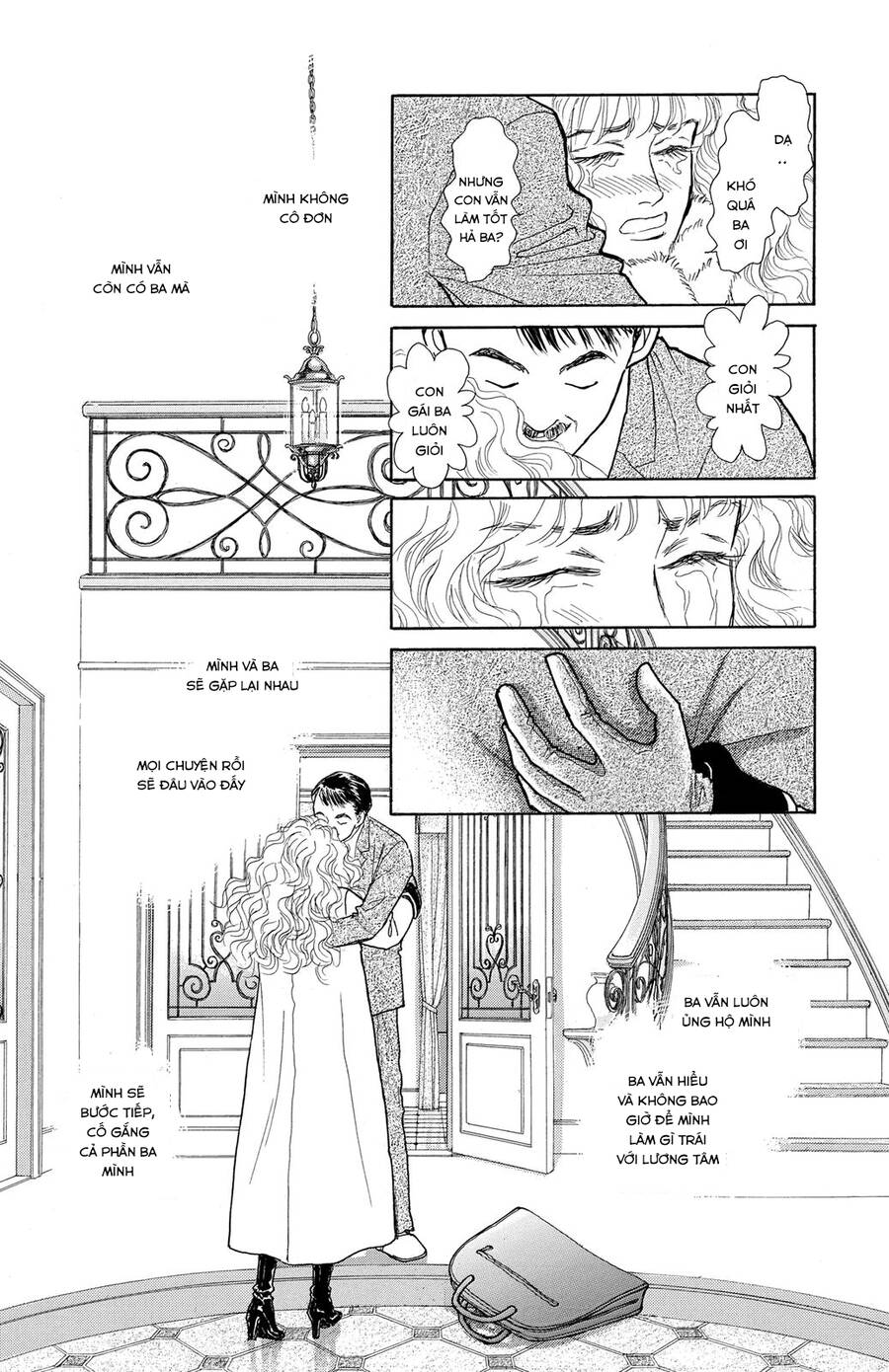 Pride Chapter 3 - 5