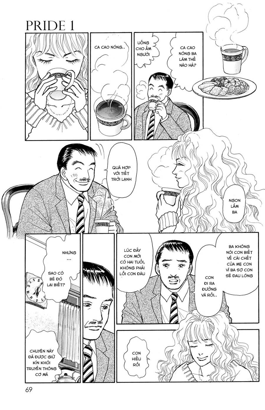 Pride Chapter 3 - 6
