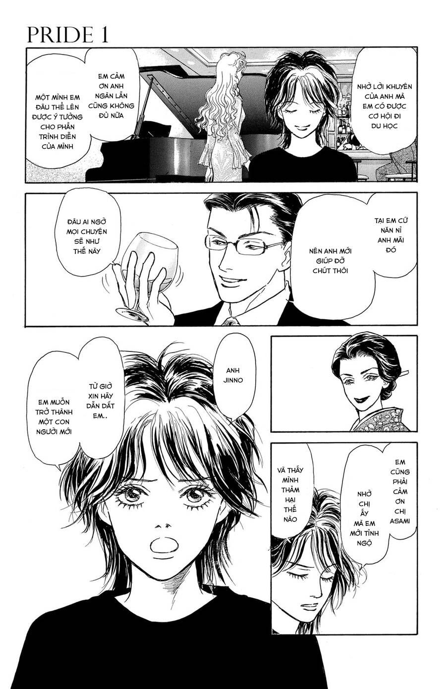 Pride Chapter 3 - 8