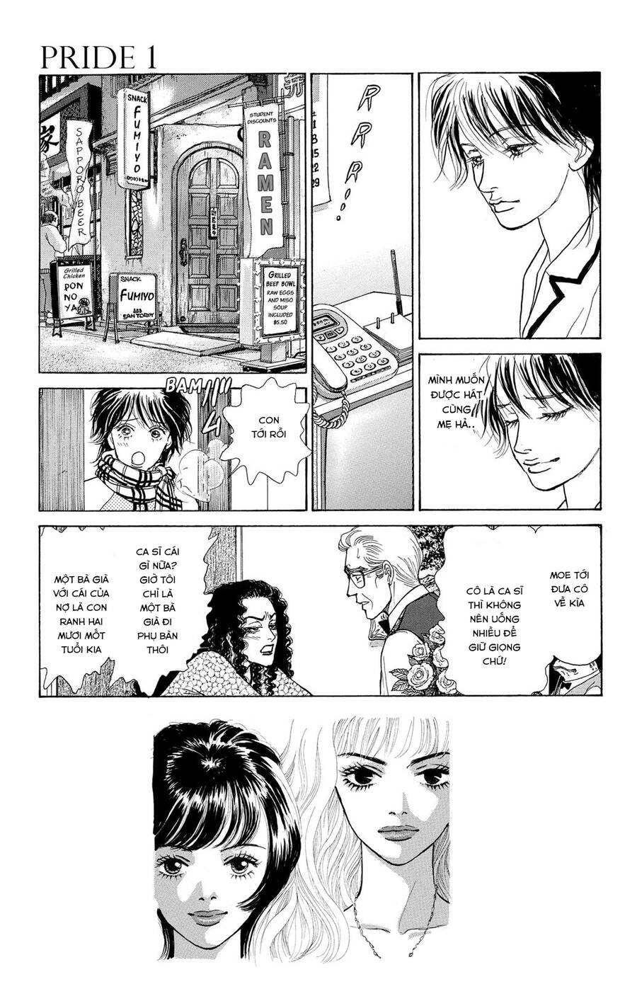 Pride Chapter 3 - 10