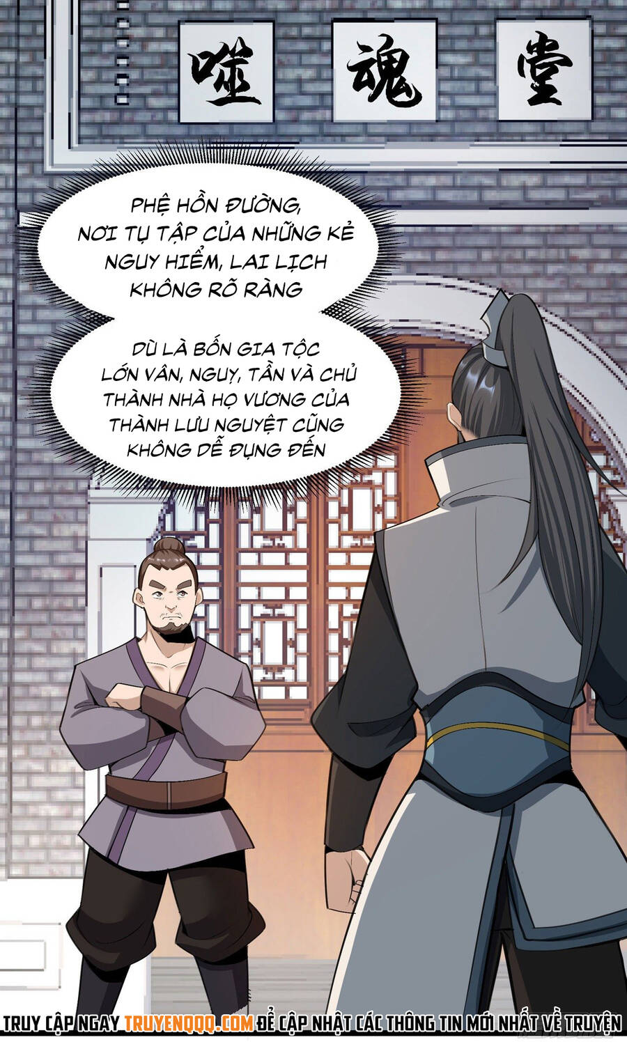 Thiên Đế Vô Song Chapter 5 - 16