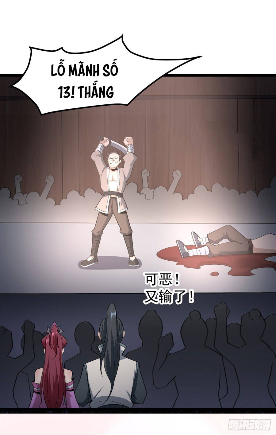 Thiên Đế Vô Song Chapter 6 - 27