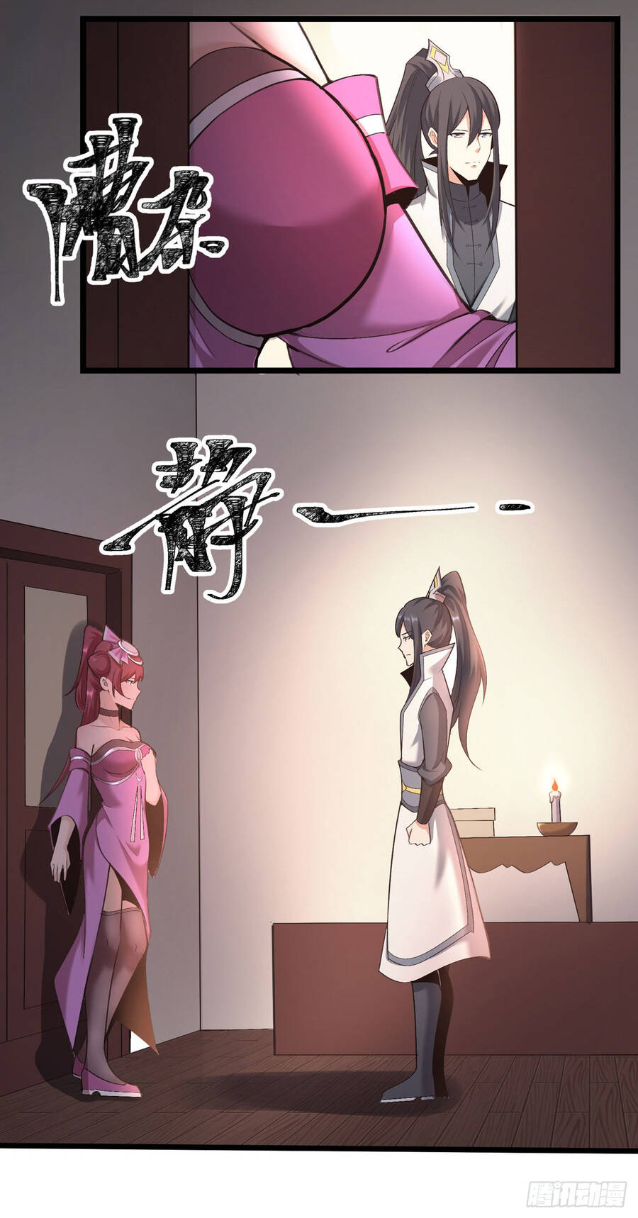 Thiên Đế Vô Song Chapter 6 - 3