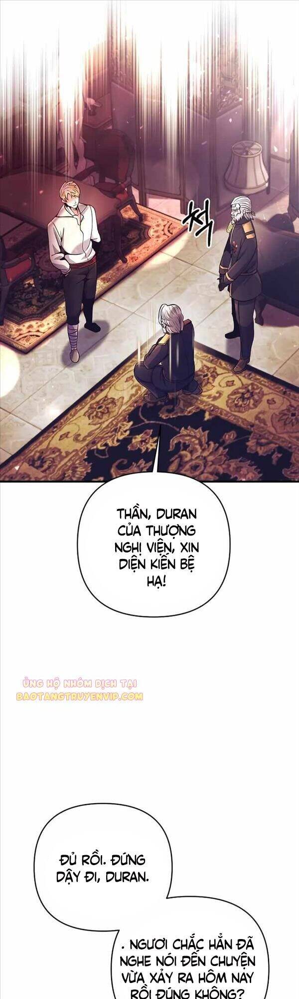 Trở Thành Bạo Quân Chapter 3 - 27
