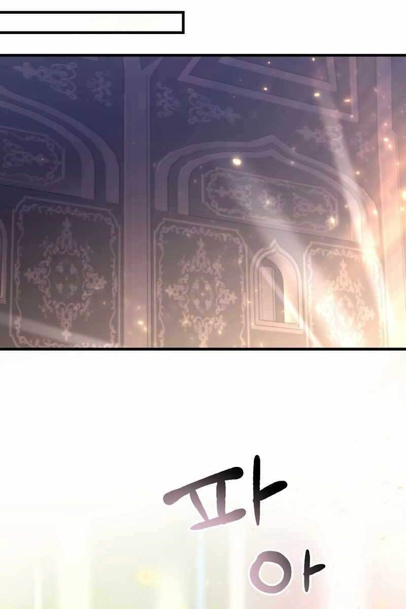 Trở Thành Bạo Quân Chapter 13 - 23