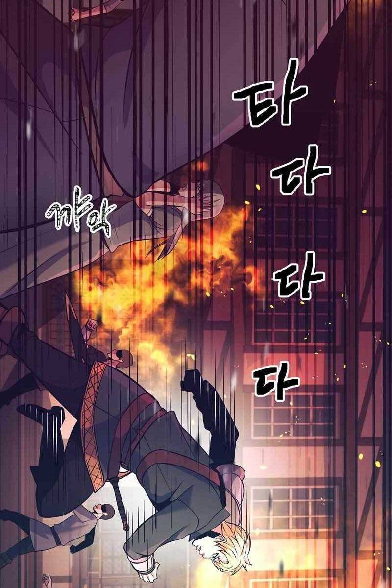 Trở Thành Bạo Quân Chapter 13 - 70