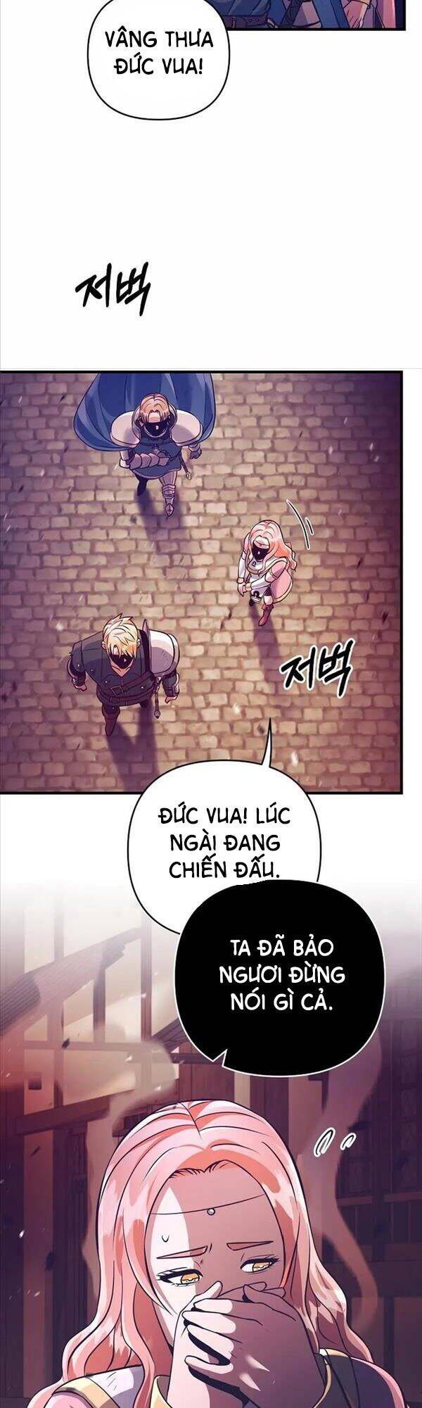 Trở Thành Bạo Quân Chapter 16 - 47
