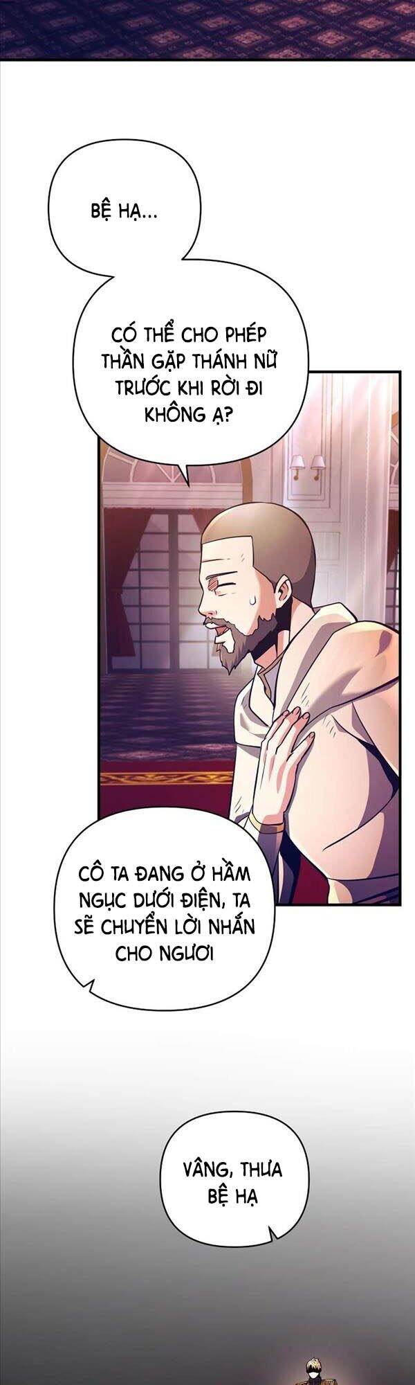Trở Thành Bạo Quân Chapter 17 - 25