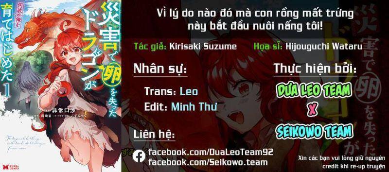 Vì Lý Do Nào Đó Mà Con Rồng Mất Trứng Này Bắt Đầu Nuôi Nấng Tôi! Chapter 4 - 1