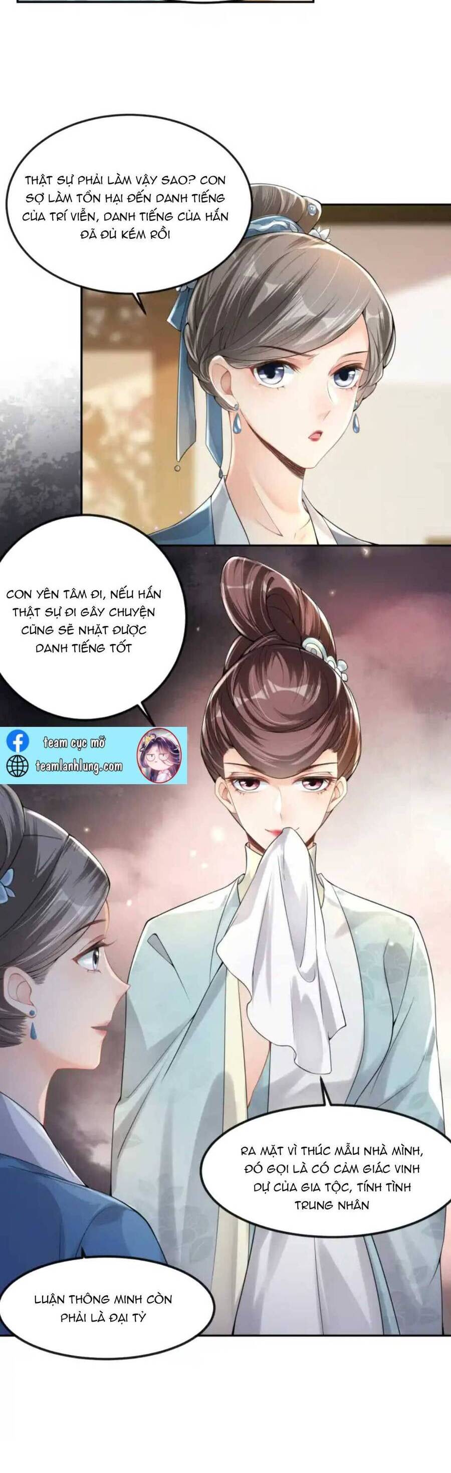 Thành Thân Với Đại Thúc Của Vương Gia Chapter 4 - 10