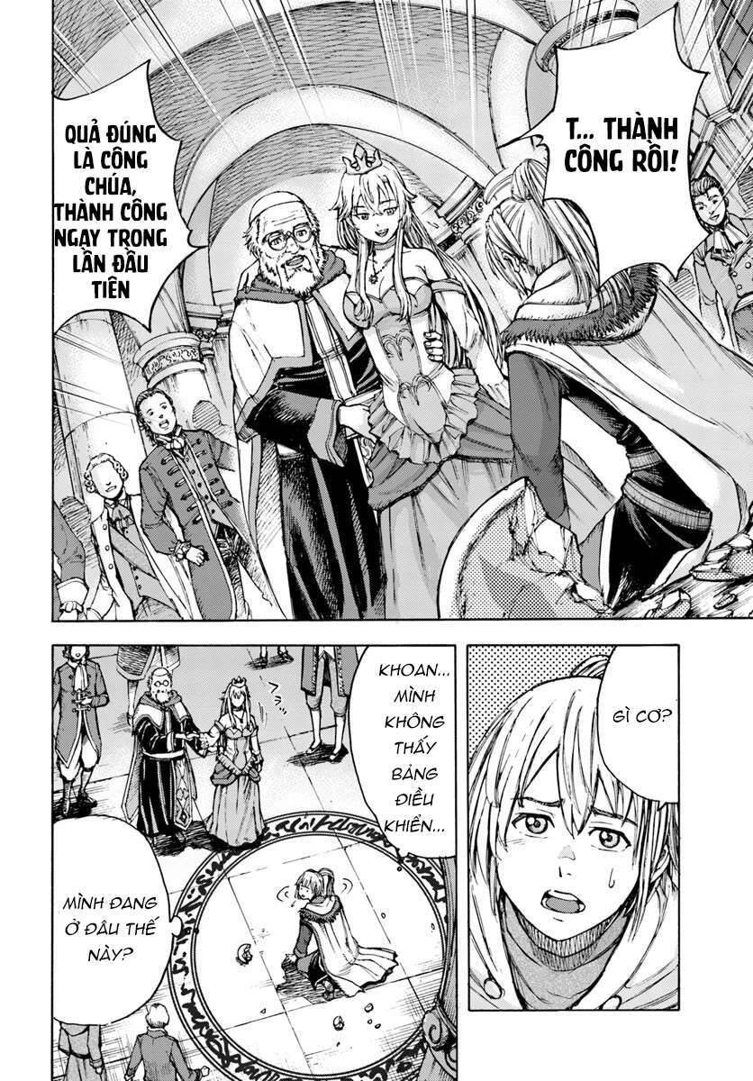 Shoukan Sareta Kenja Wa Isekai Wo Yuku - Saikyou Nano Wa Fuyou Zaiko No Item Deshita Chapter 1 - 13