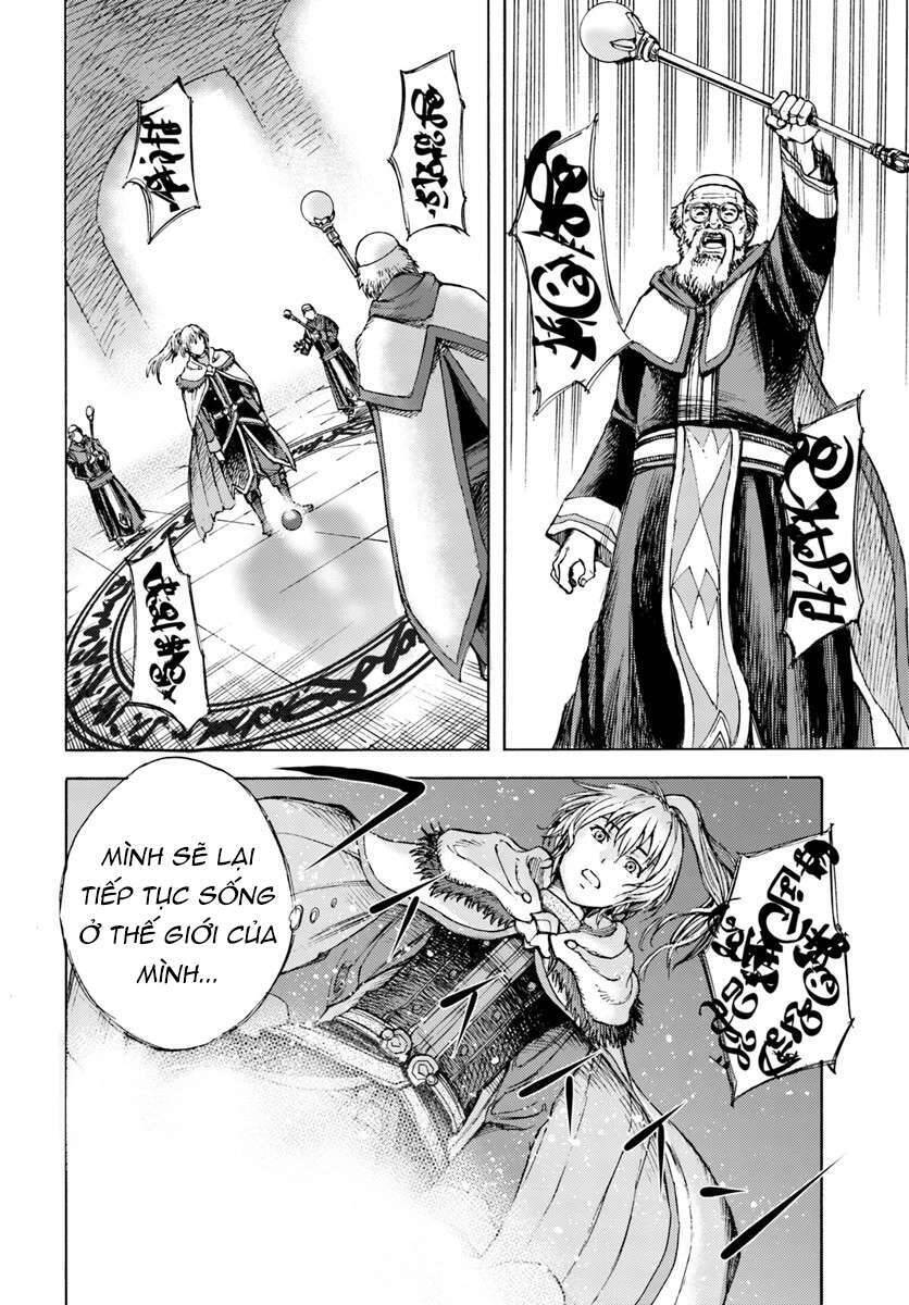 Shoukan Sareta Kenja Wa Isekai Wo Yuku - Saikyou Nano Wa Fuyou Zaiko No Item Deshita Chapter 1 - 34