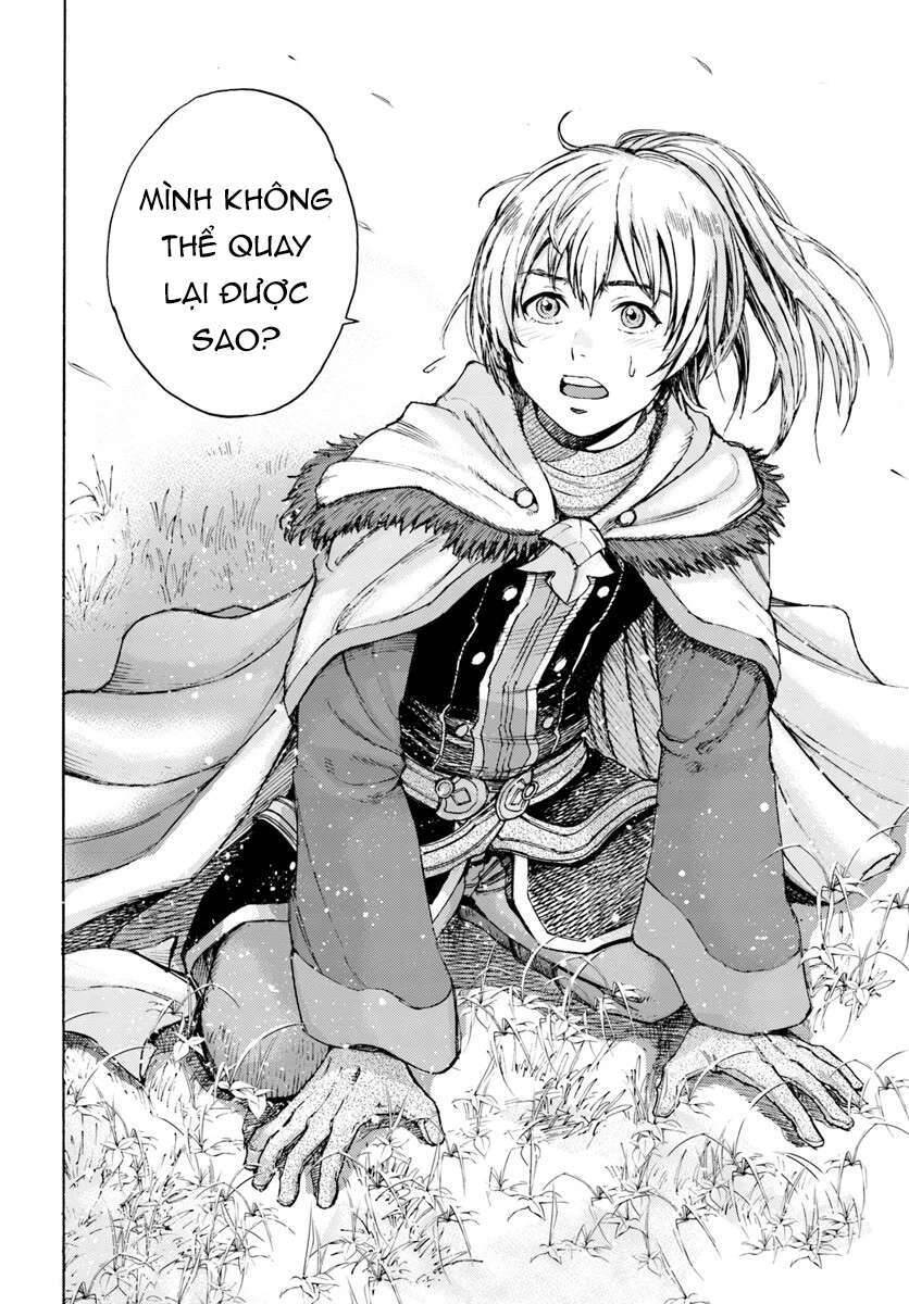 Shoukan Sareta Kenja Wa Isekai Wo Yuku - Saikyou Nano Wa Fuyou Zaiko No Item Deshita Chapter 1 - 37
