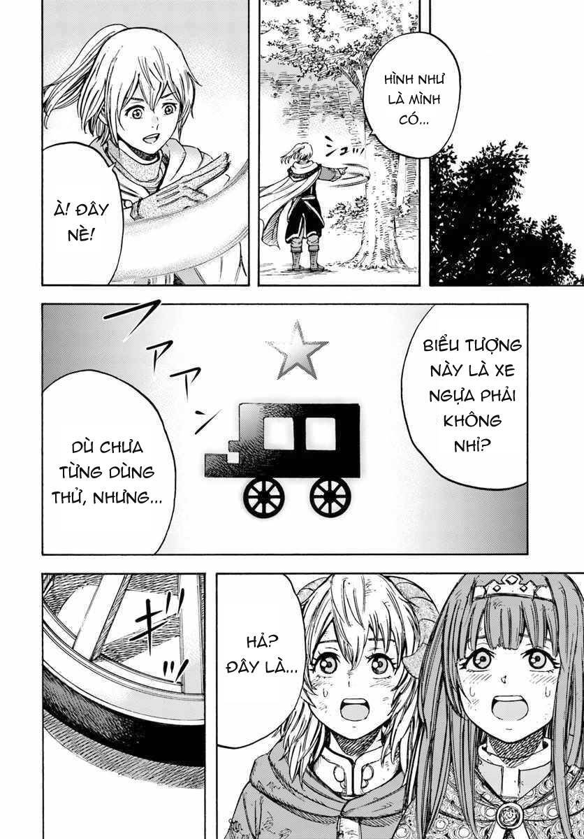 Shoukan Sareta Kenja Wa Isekai Wo Yuku - Saikyou Nano Wa Fuyou Zaiko No Item Deshita Chapter 10 - 14