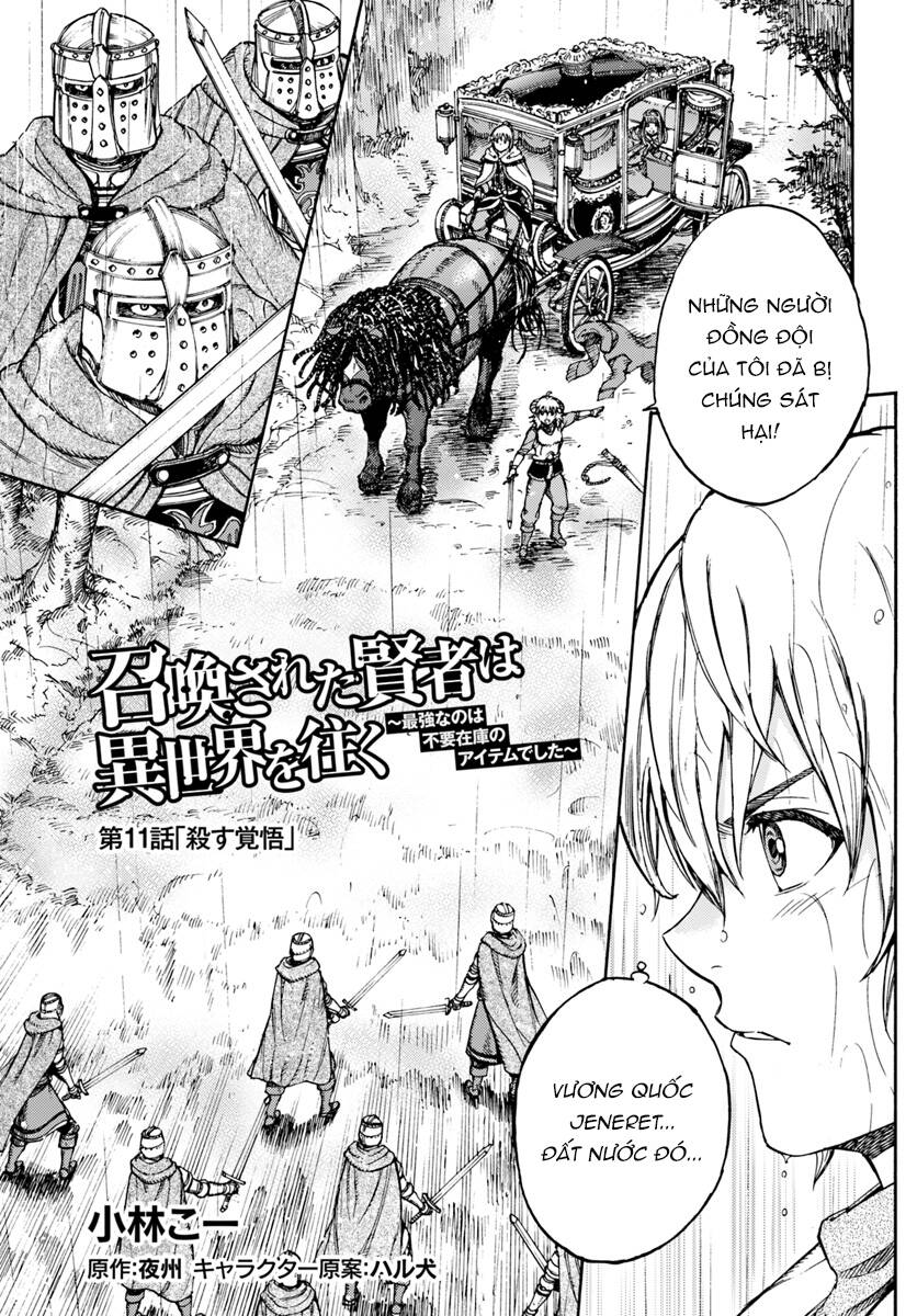 Shoukan Sareta Kenja Wa Isekai Wo Yuku - Saikyou Nano Wa Fuyou Zaiko No Item Deshita Chapter 11 - 1