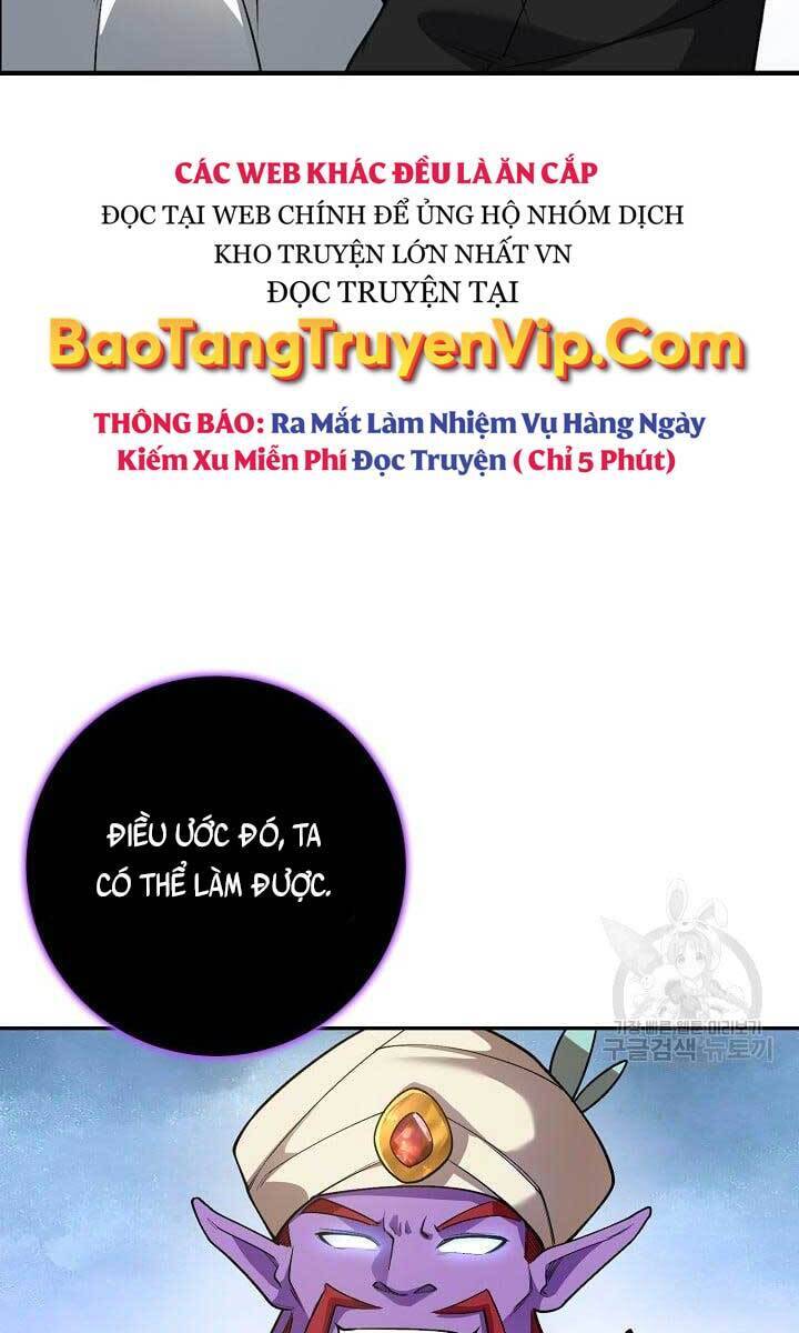 Tôi Nhặt Được Một Cây Đèn Thần Chapter 9 - 72