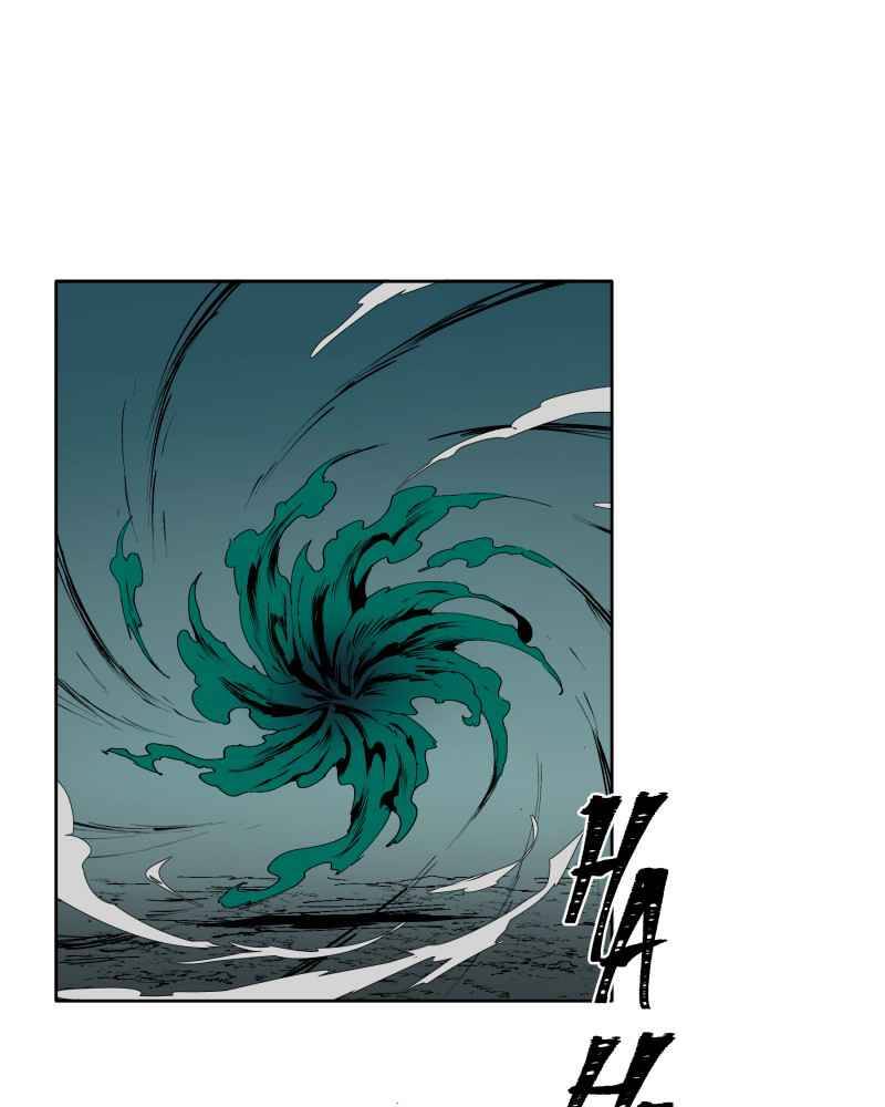 Black Sun Chapter 3 - 137