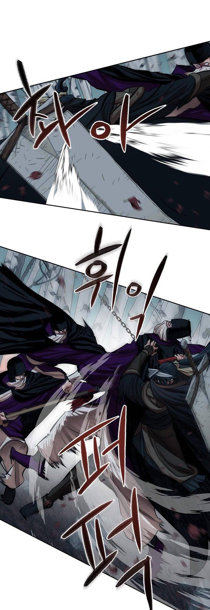 Hộ Vệ Chapter 100 - 14