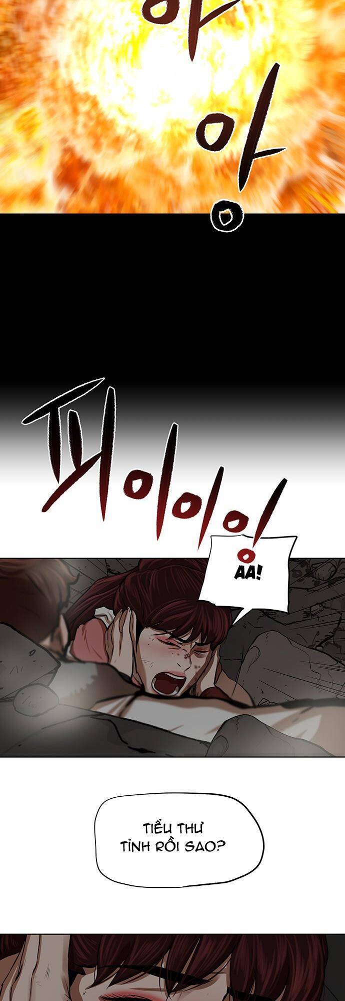 Hộ Vệ Chapter 100 - 36