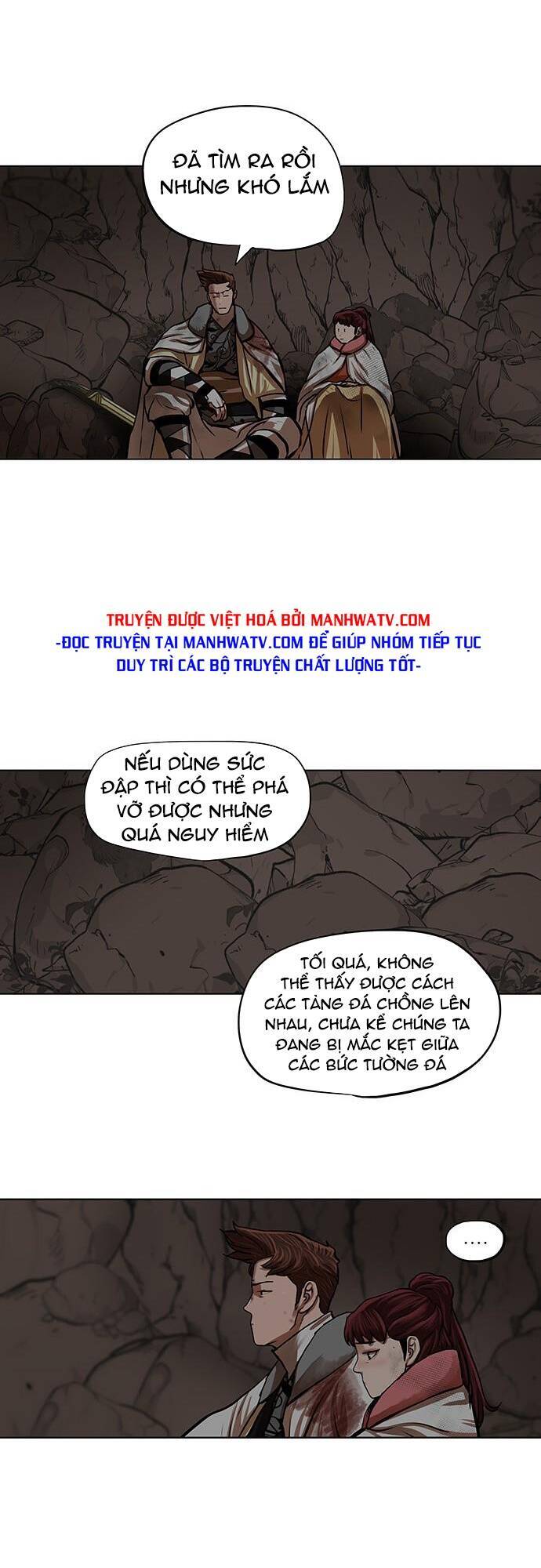 Hộ Vệ Chapter 101 - 4