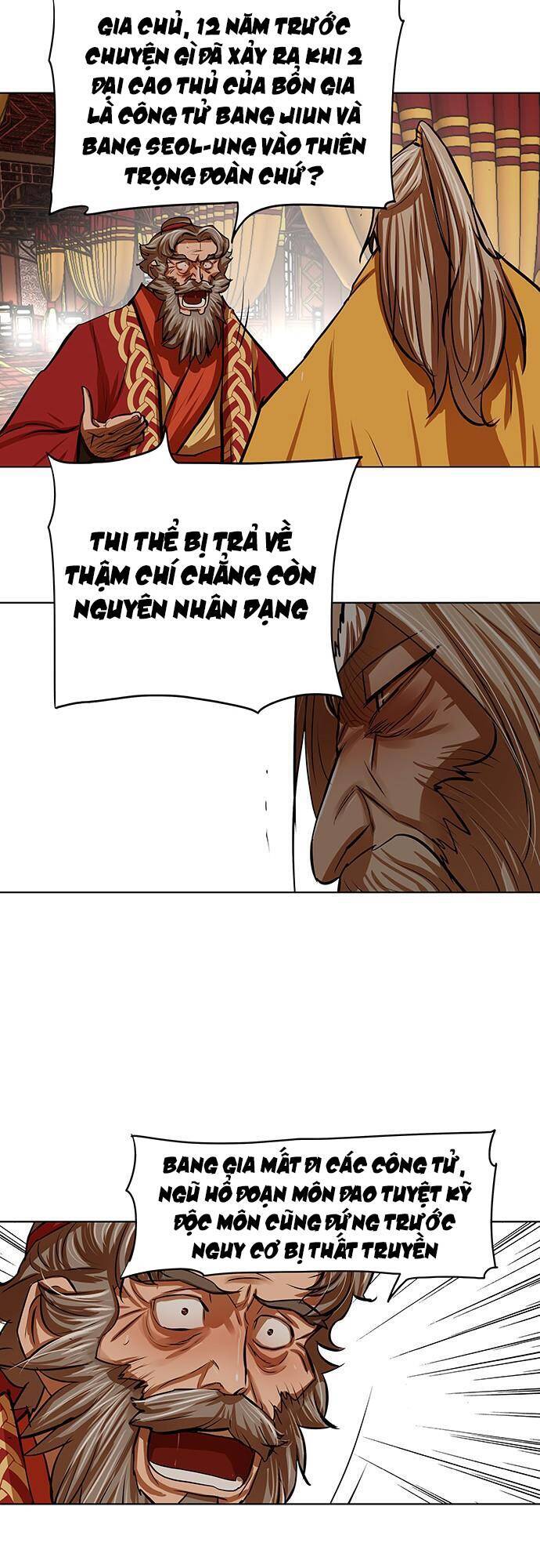 Hộ Vệ Chapter 103 - 12