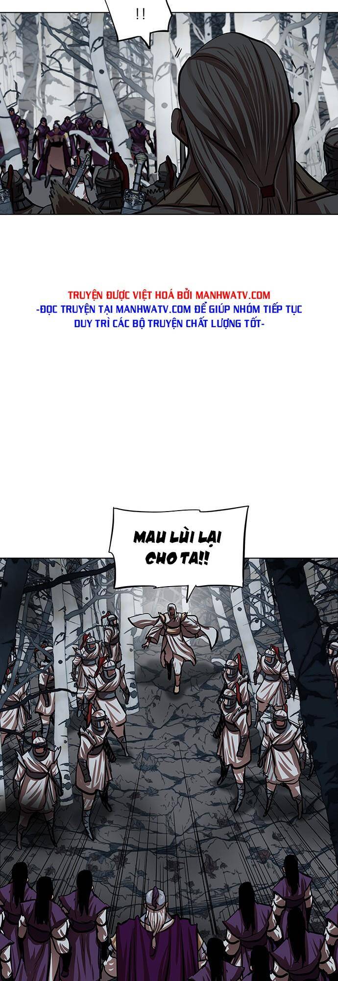 Hộ Vệ Chapter 109 - 11